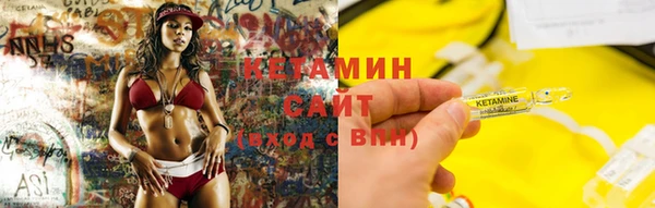 мефедрон мука Белоозёрский