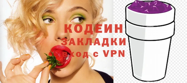 apvp Балахна