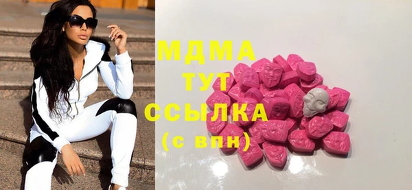 apvp Балахна