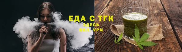 apvp Балабаново