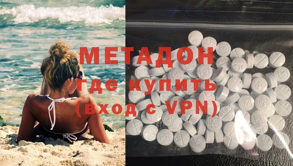 apvp Балабаново