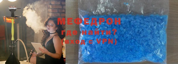 apvp Балахна