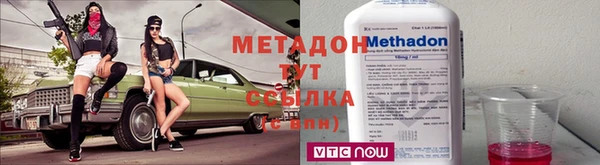 apvp Балабаново