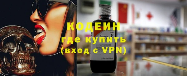 apvp Белокуриха