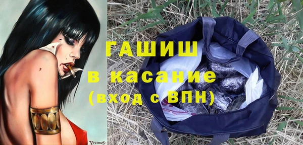 apvp Балабаново