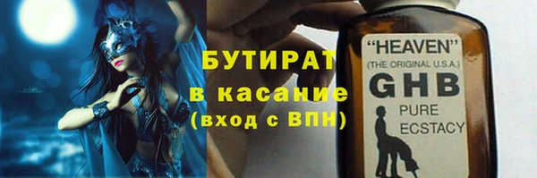 apvp Балабаново