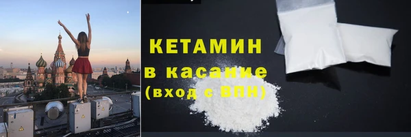 apvp Балабаново