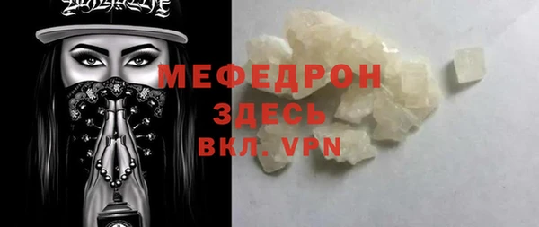 apvp Балабаново
