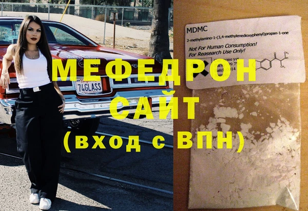 apvp Балахна