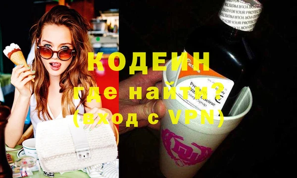 apvp Балабаново