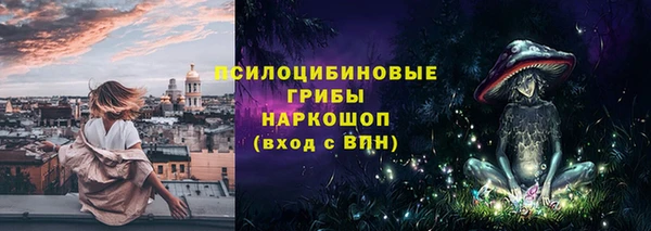кокаин Беломорск