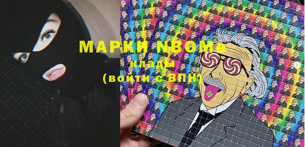apvp Балабаново
