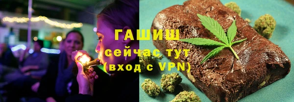 apvp Балабаново