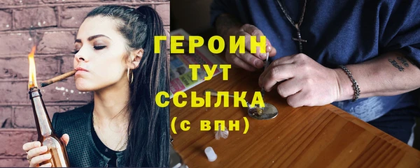 apvp Балахна