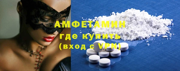 apvp Балабаново