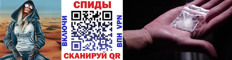 Купить закладки  Менделеевск  МЕТАМФЕТАМИН витя 